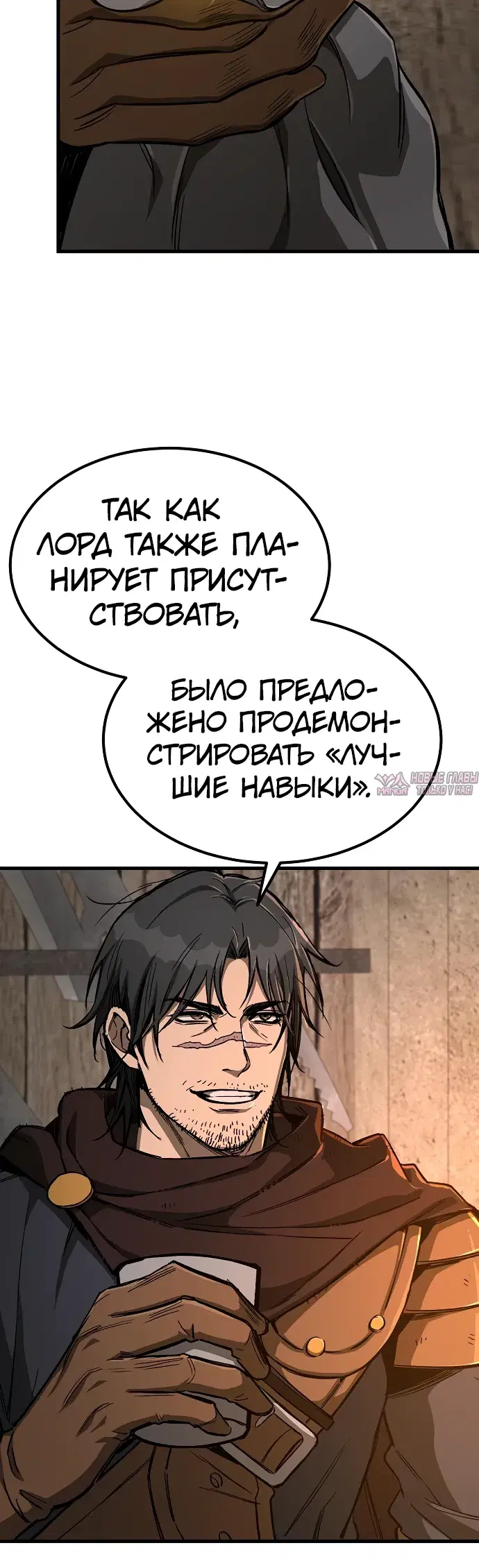 Page 28.000