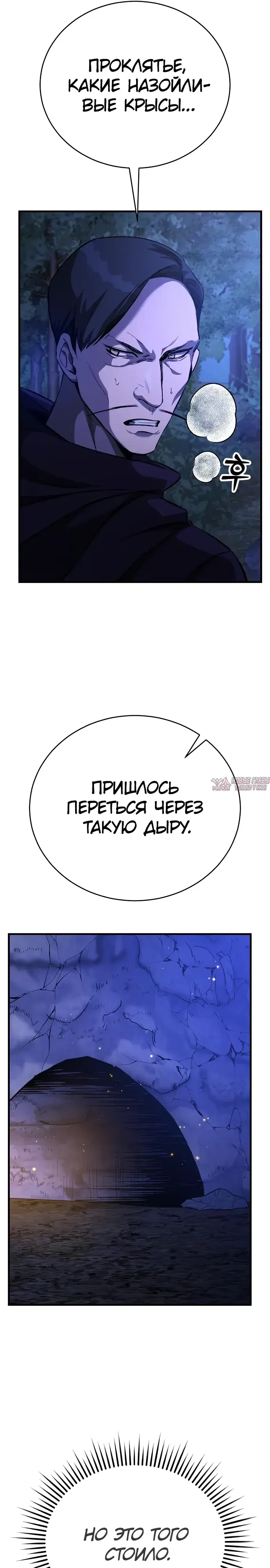 Page 28.000