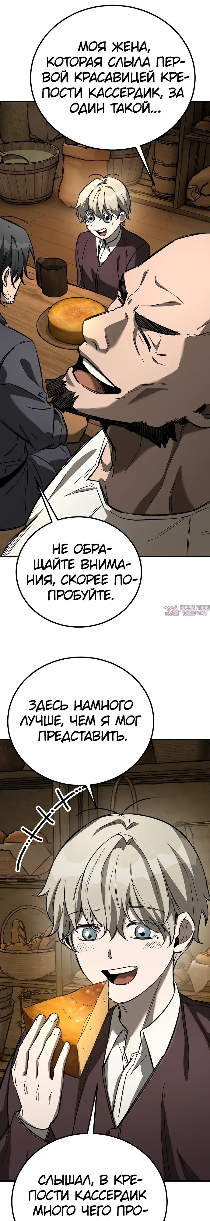 Page 28.000