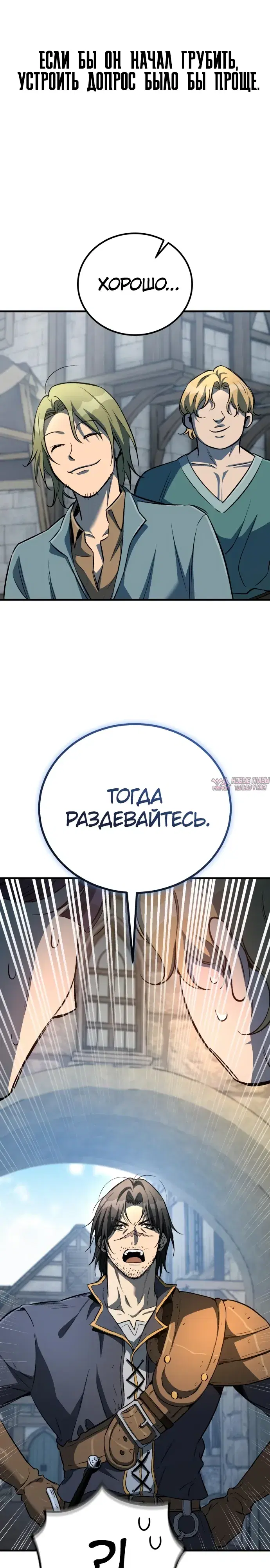 Page 28.000