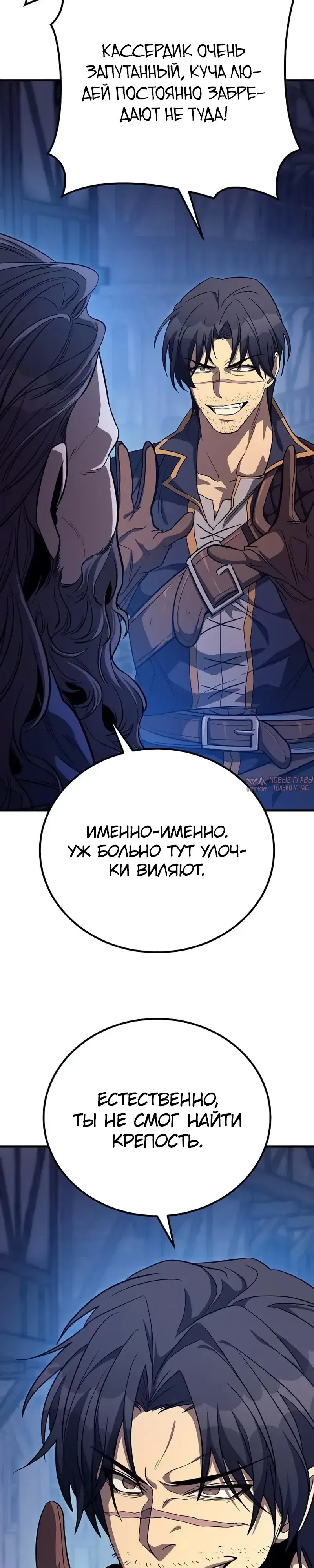 Page 28.000