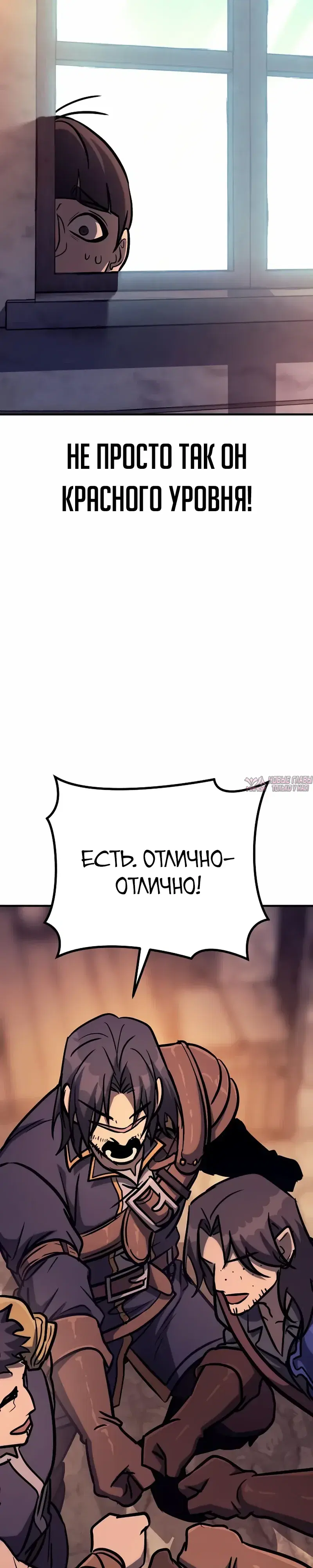 Page 28.000