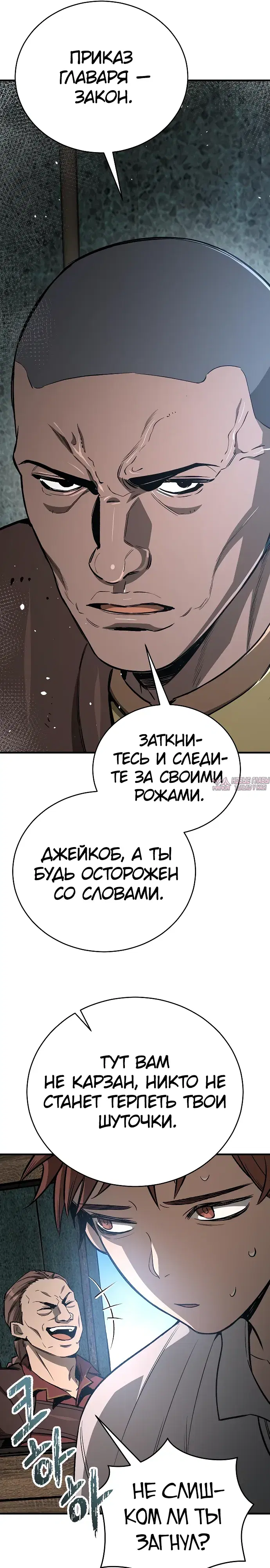 Page 28.000