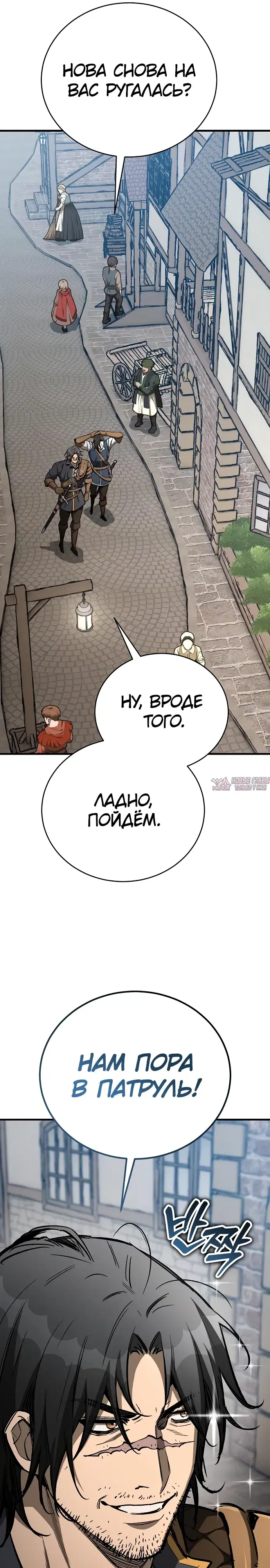 Page 28.000