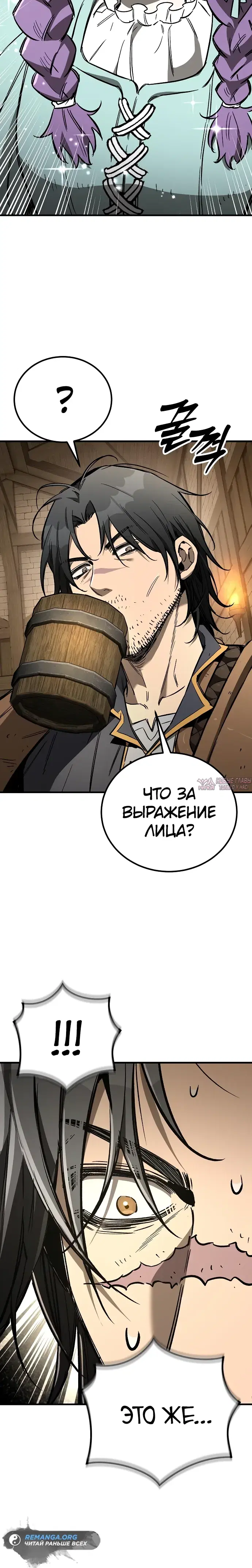 Page 28.000