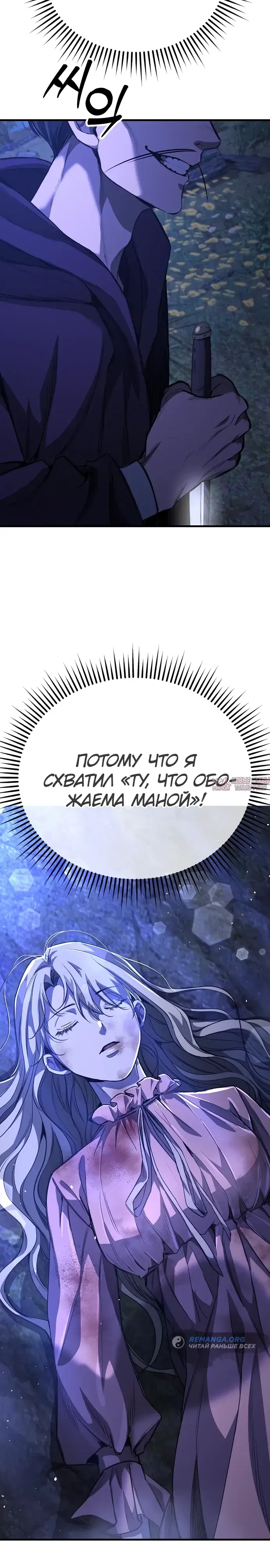 Page 29.000