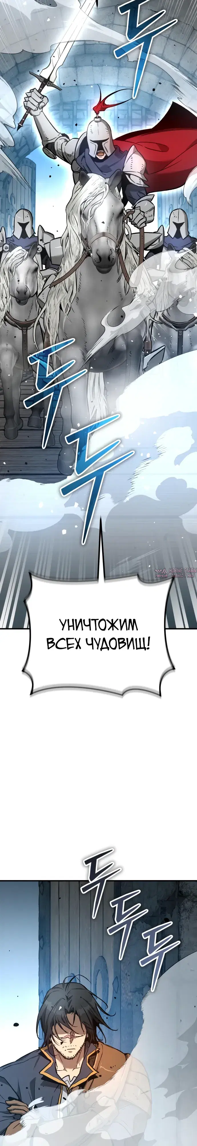 Page 29.000