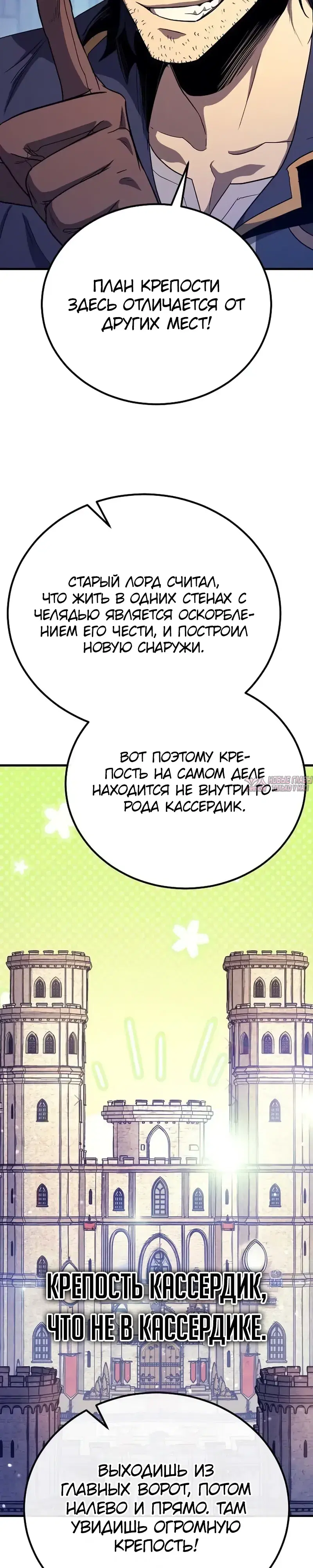 Page 29.000