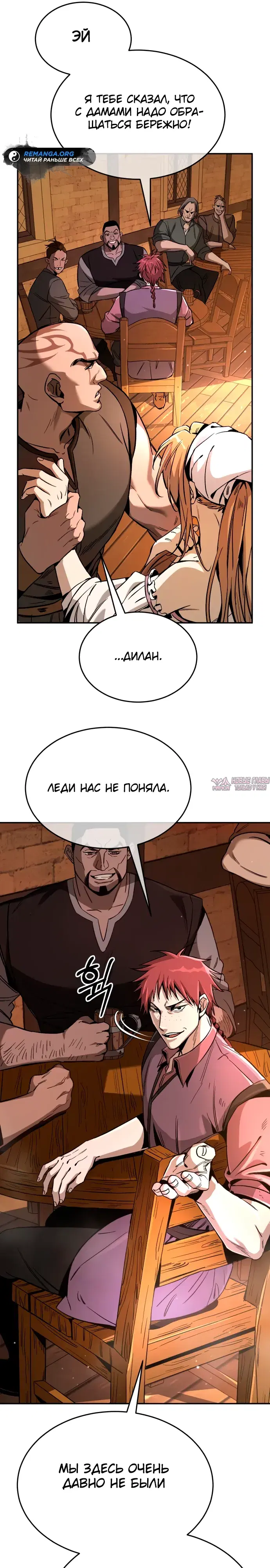 Page 20.000