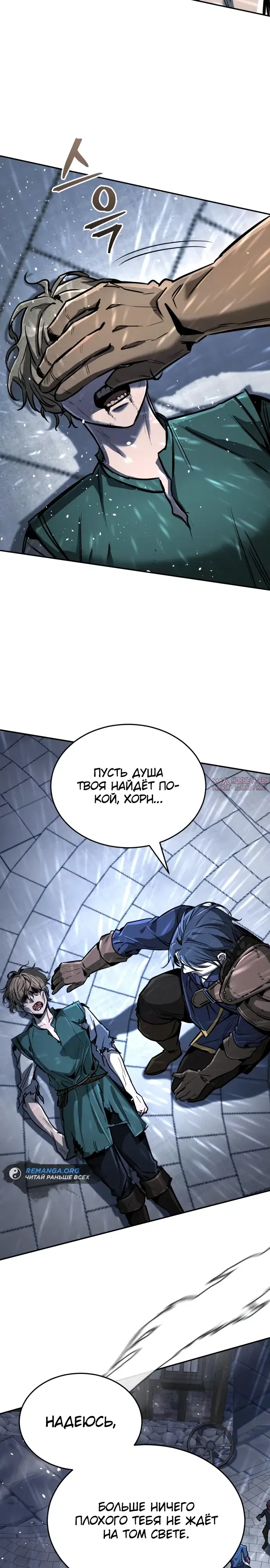 Page 20.000