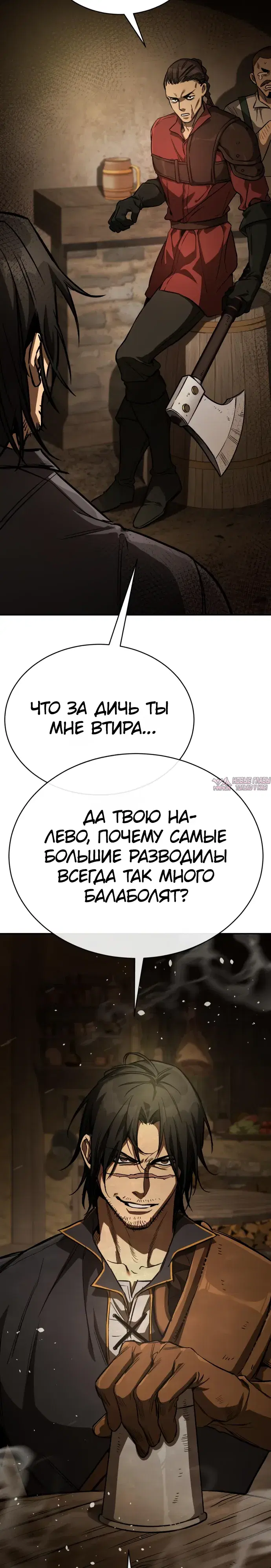 Page 20.000