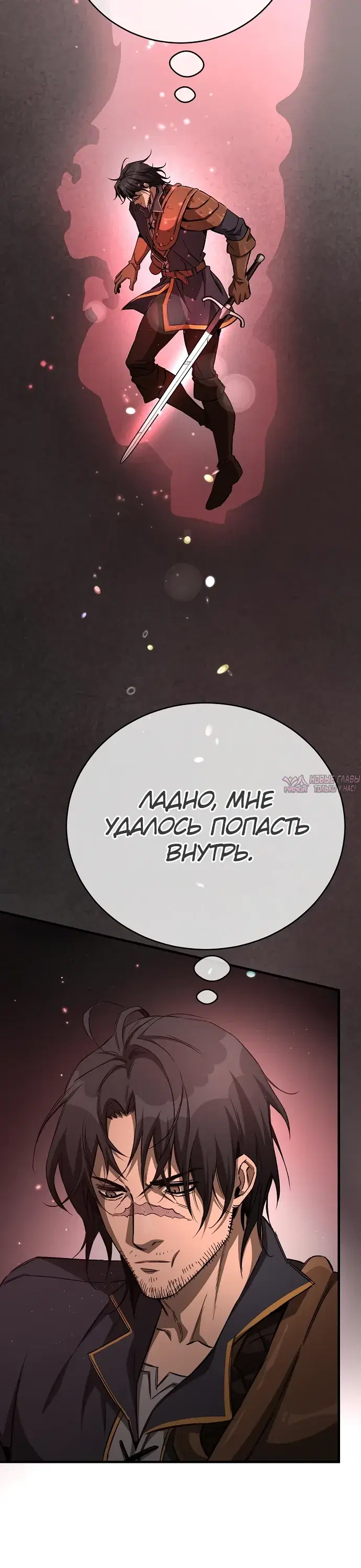 Page 20.000