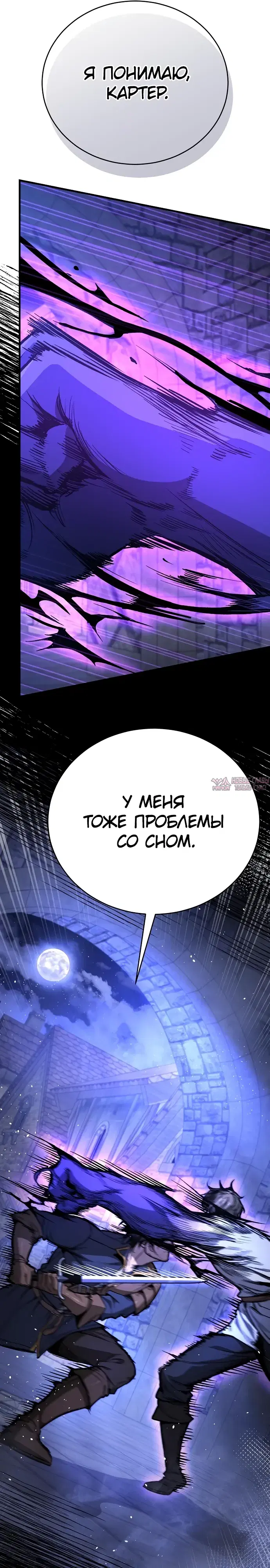 Page 20.000