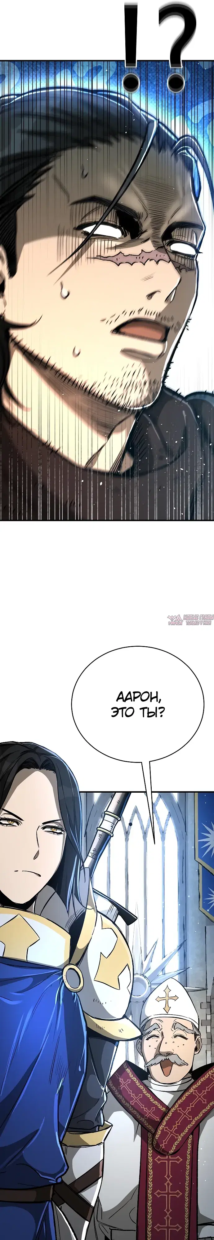 Page 20.000
