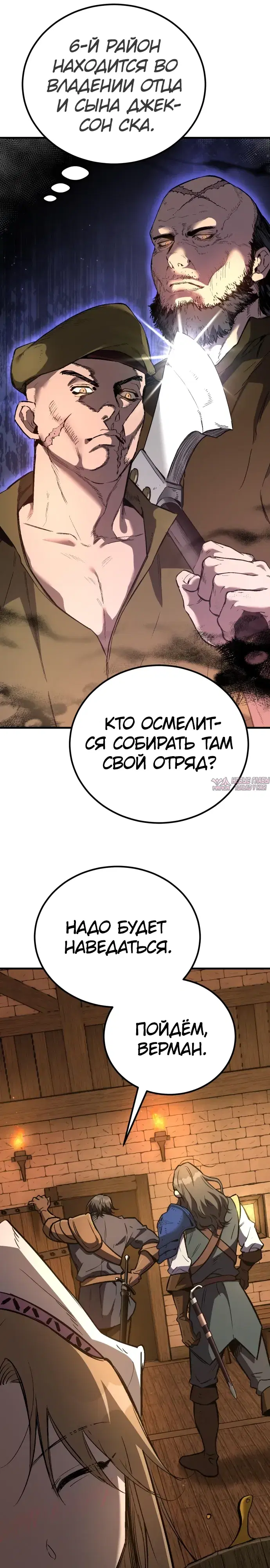Page 20.000