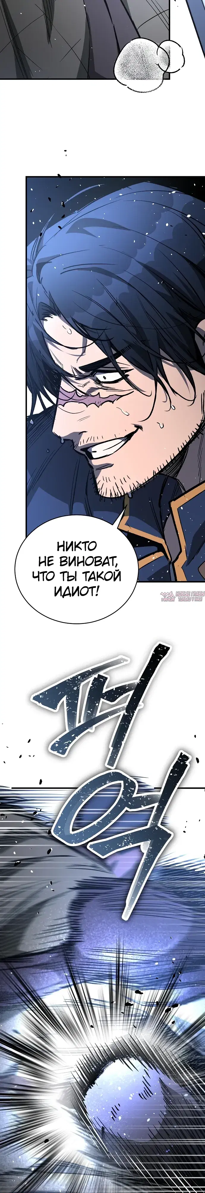 Page 20.000