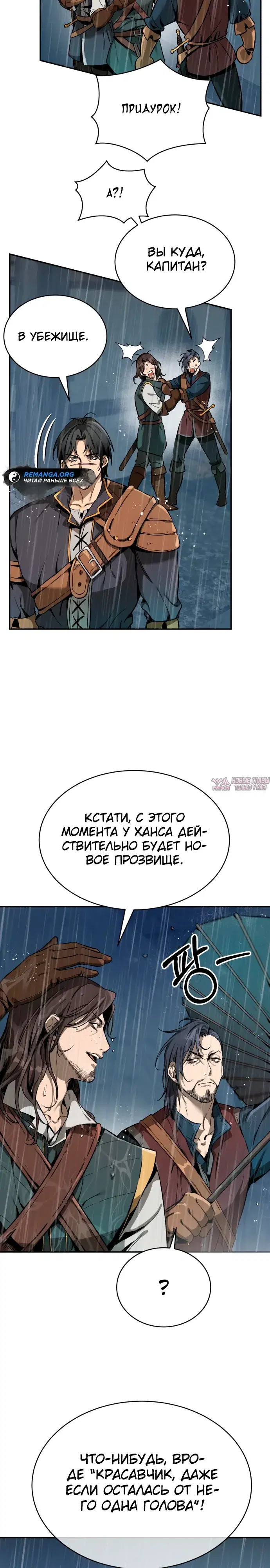 Page 21.000