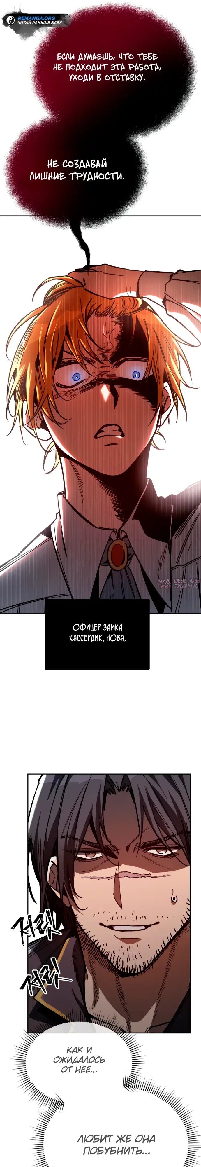 Page 21.000