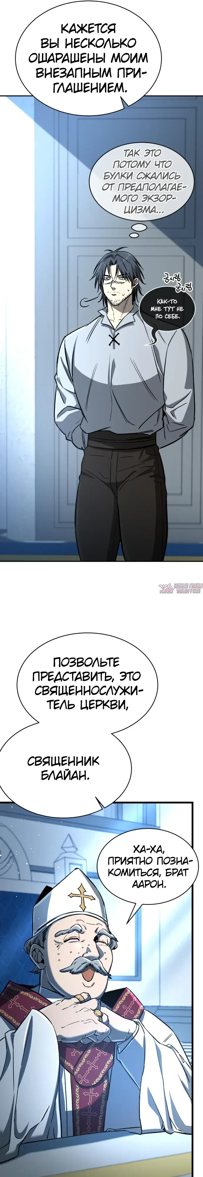 Page 21.000