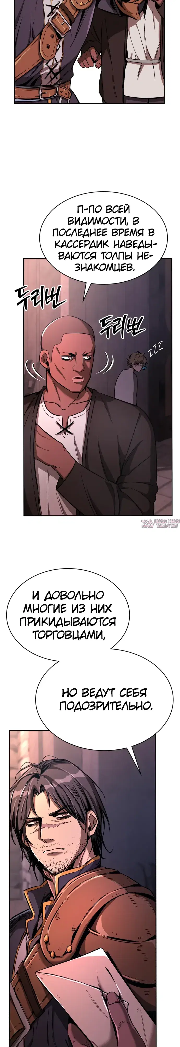 Page 21.000