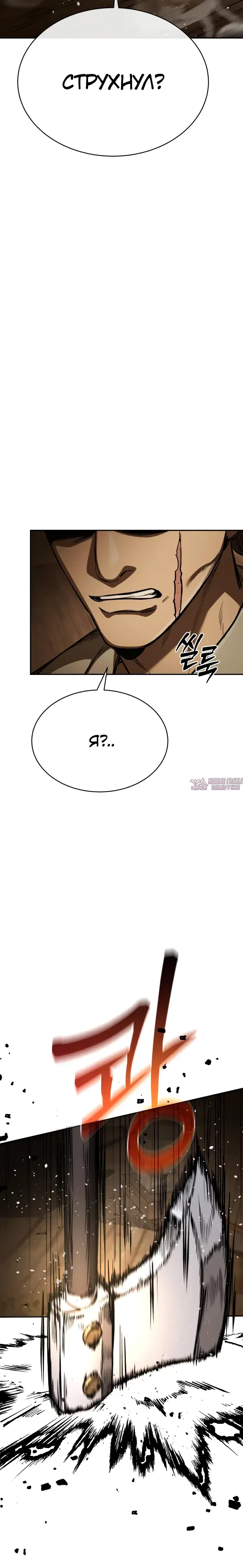 Page 21.000