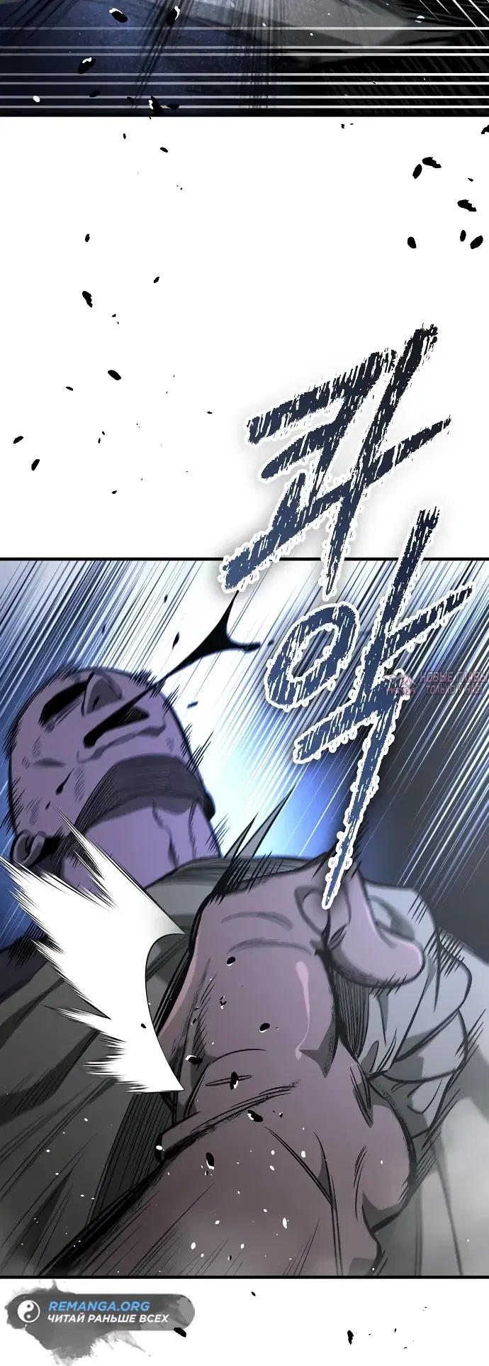 Page 21.000