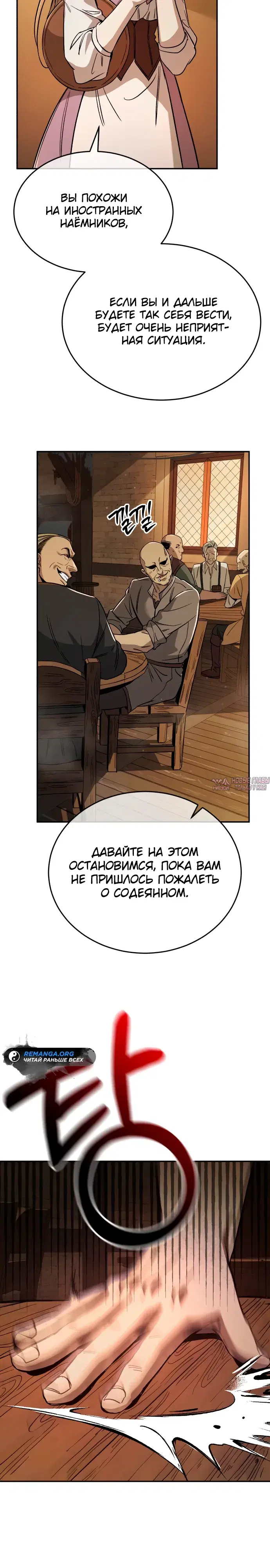 Page 22.000