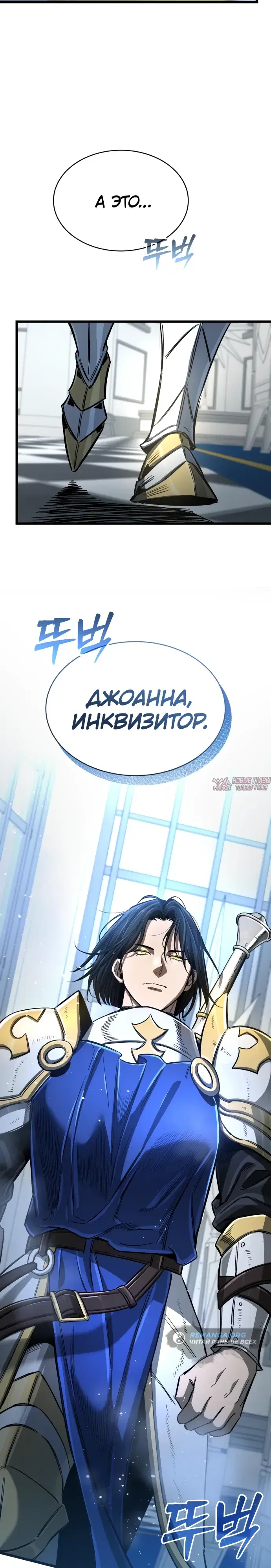 Page 22.000