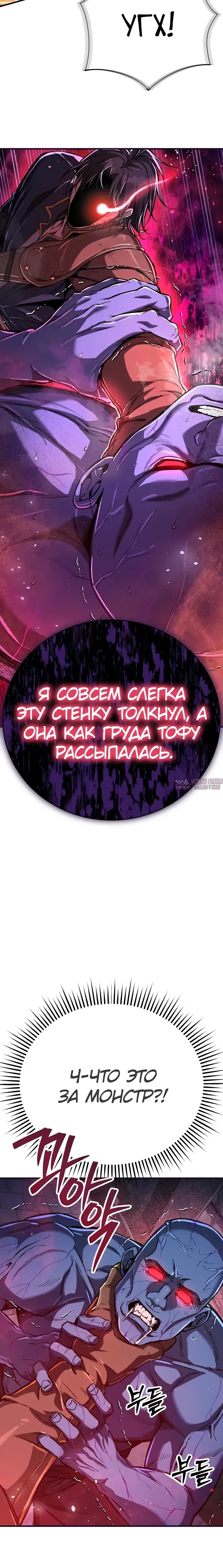 Page 22.000
