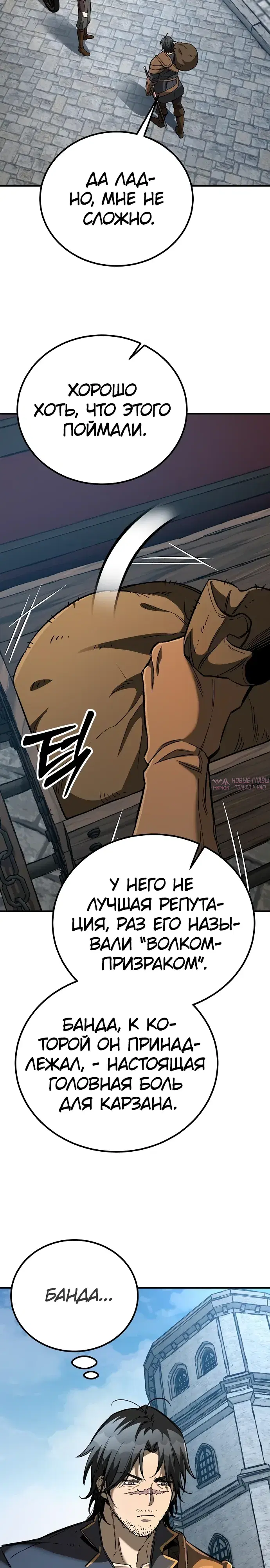 Page 22.000