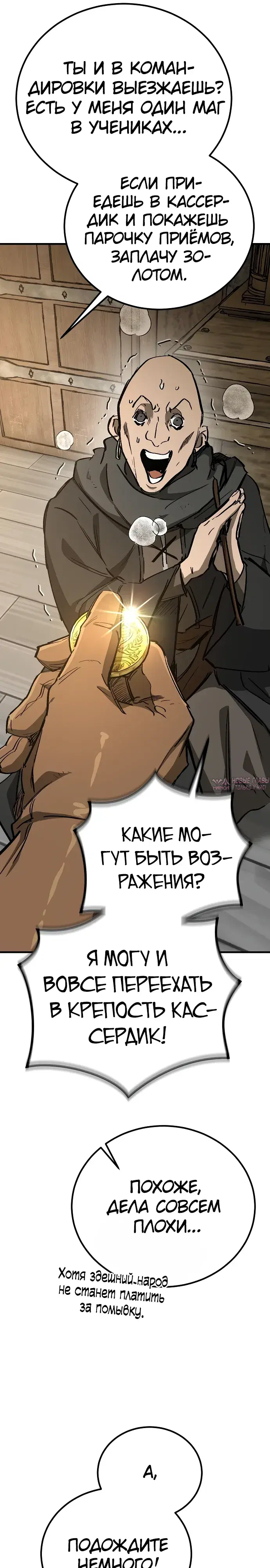Page 22.000