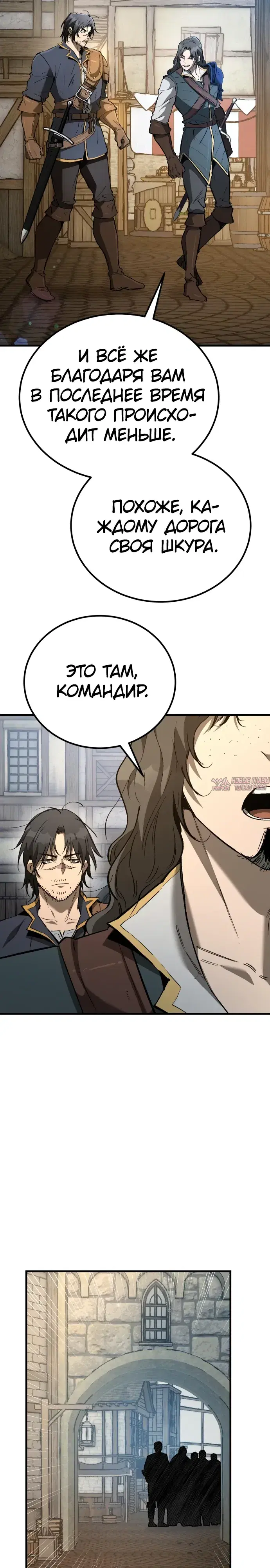 Page 22.000