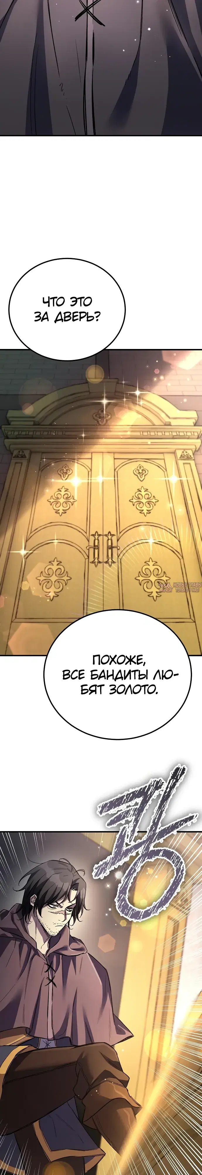 Page 23.000