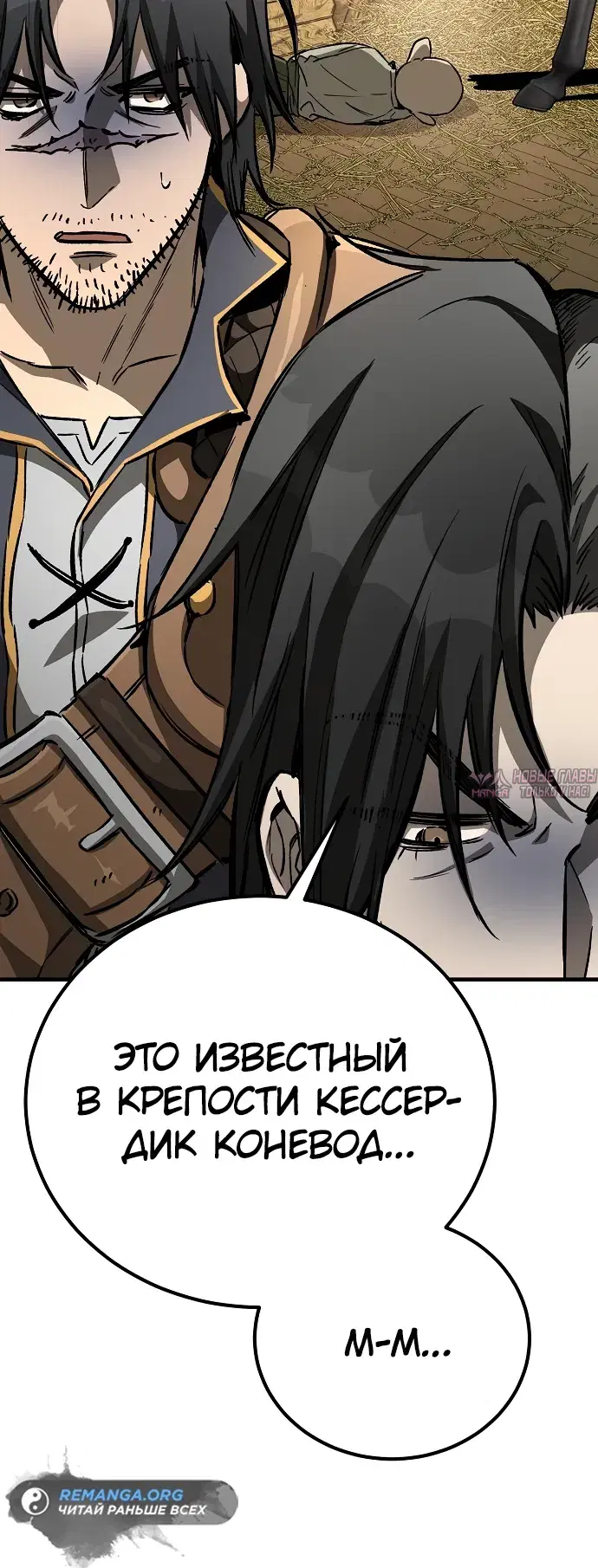 Page 23.000