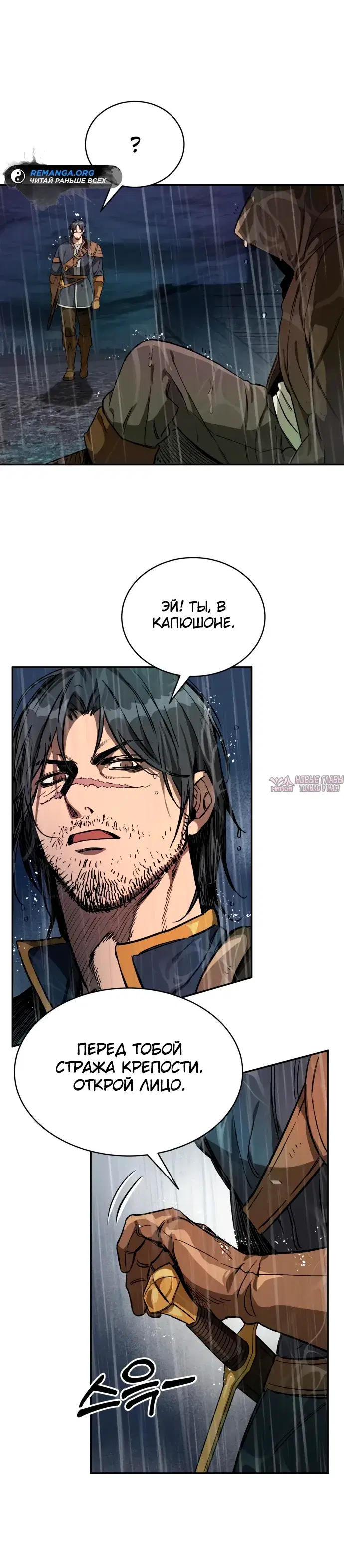 Page 34.000