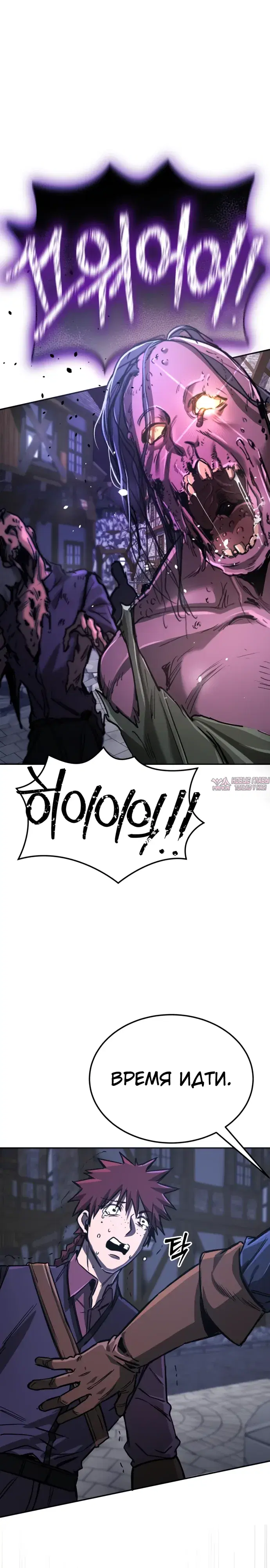 Page 34.000