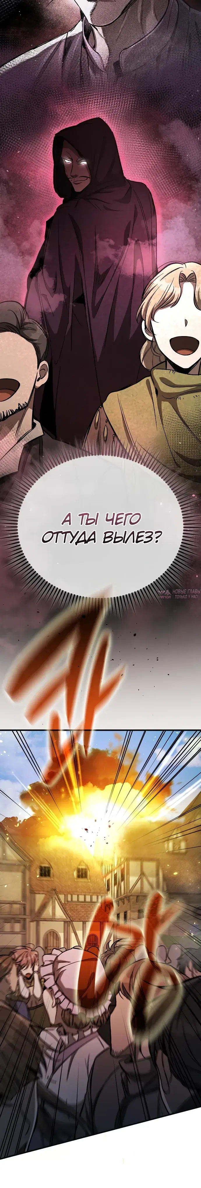 Page 34.000