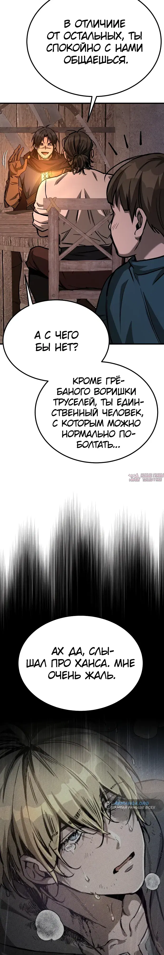 Page 34.000