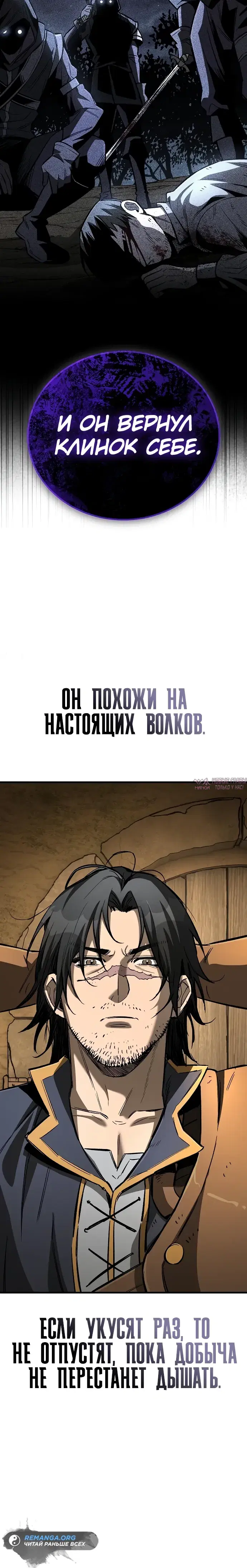 Page 34.000