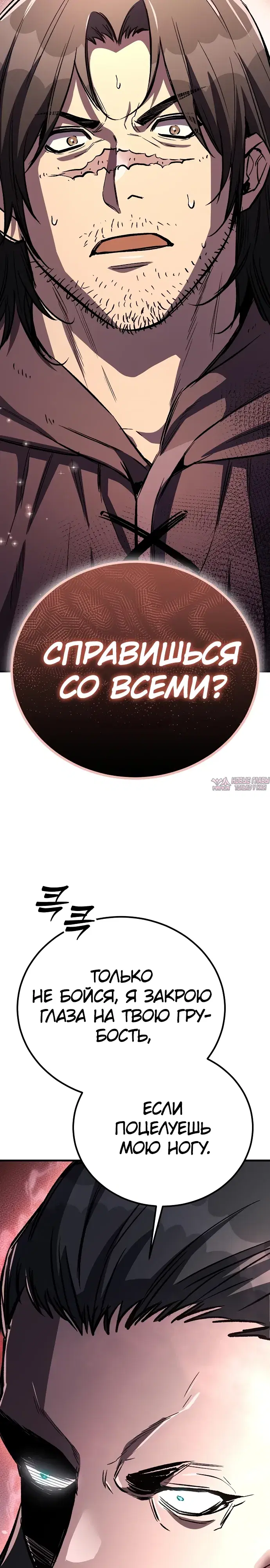 Page 34.000