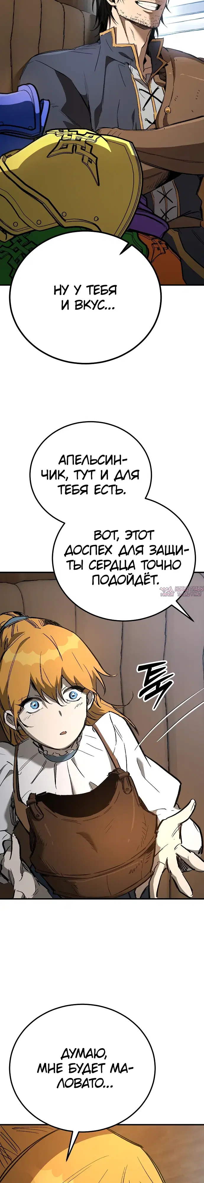 Page 34.000