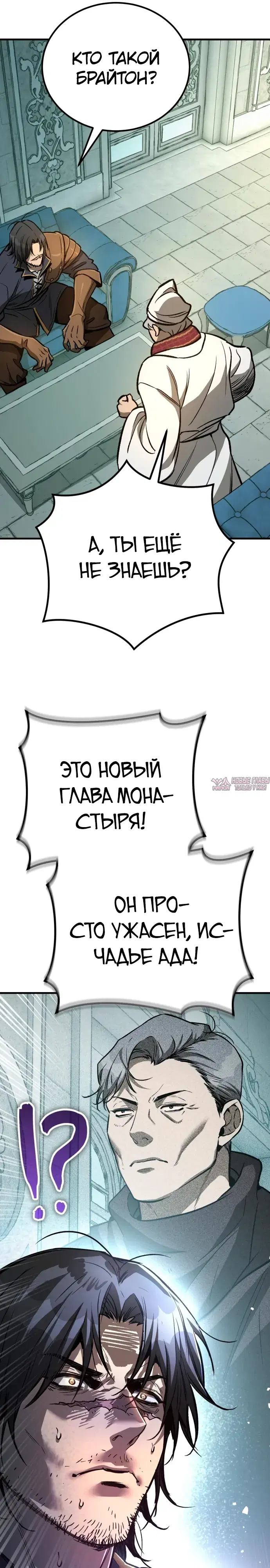 Page 34.000