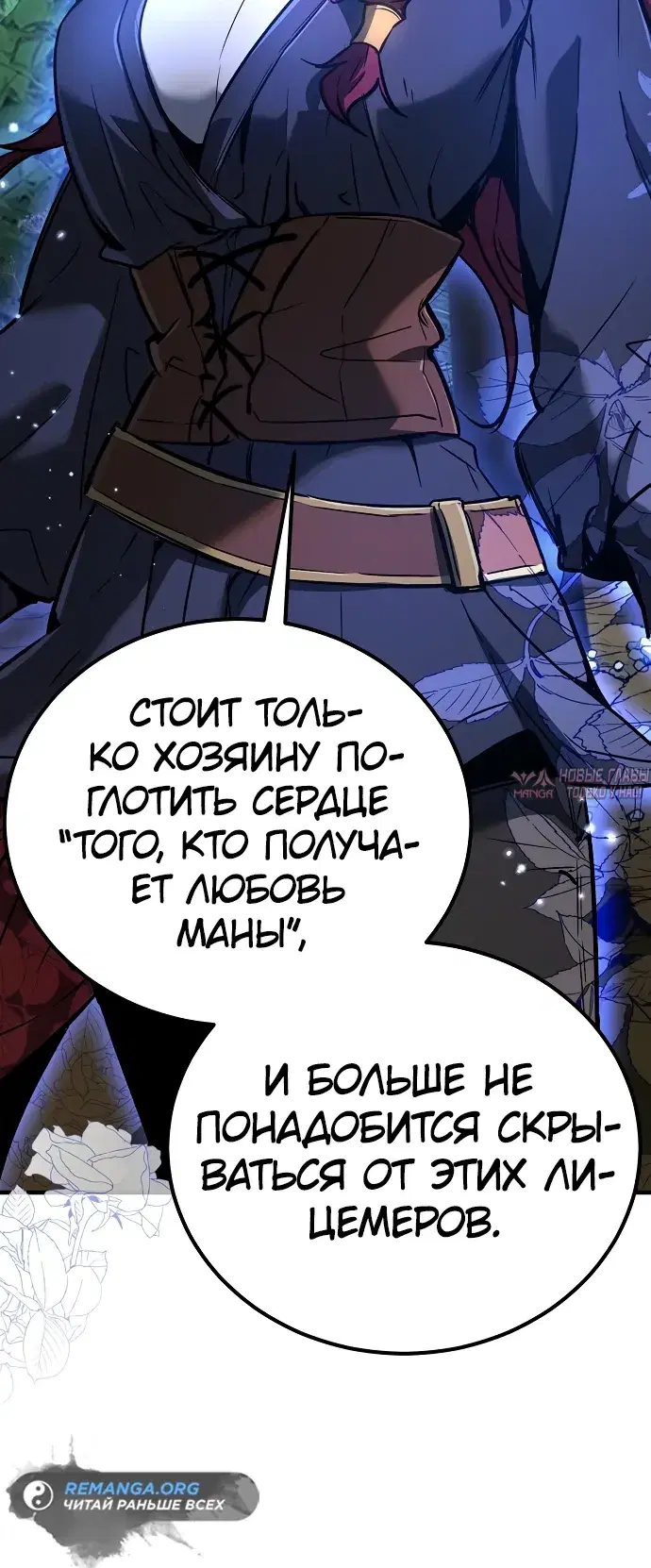 Page 34.000
