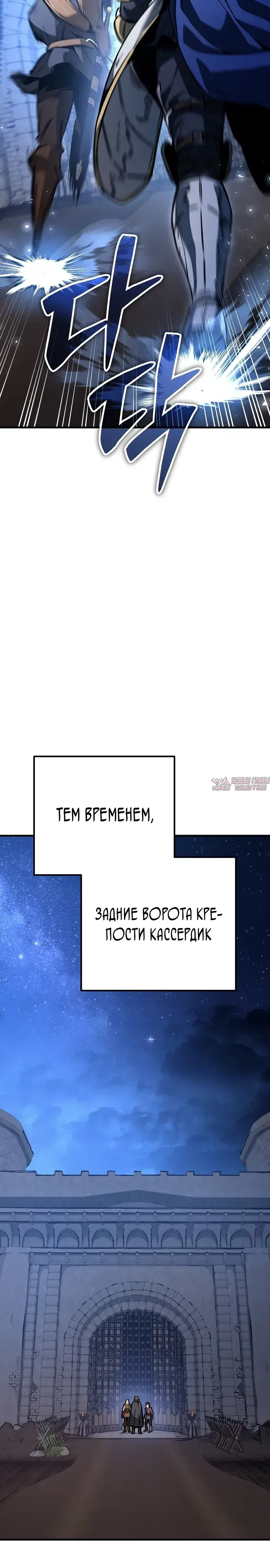 Page 34.000