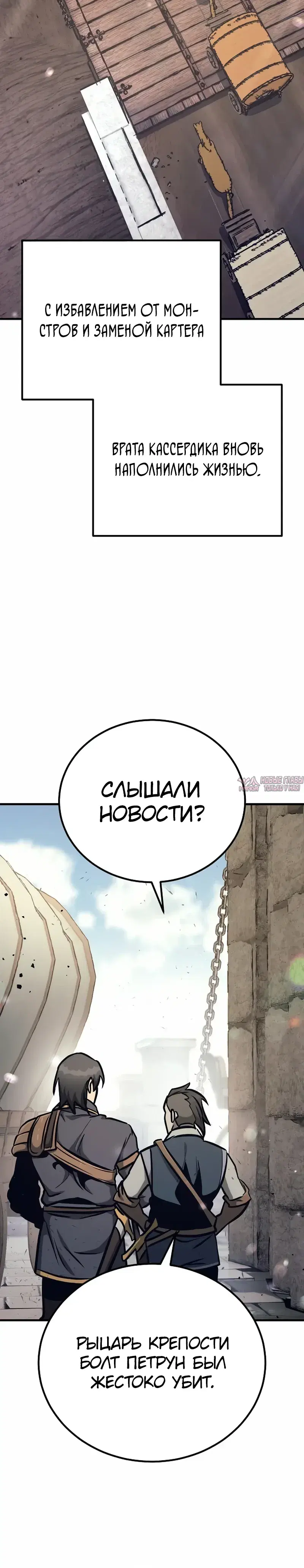 Page 34.000