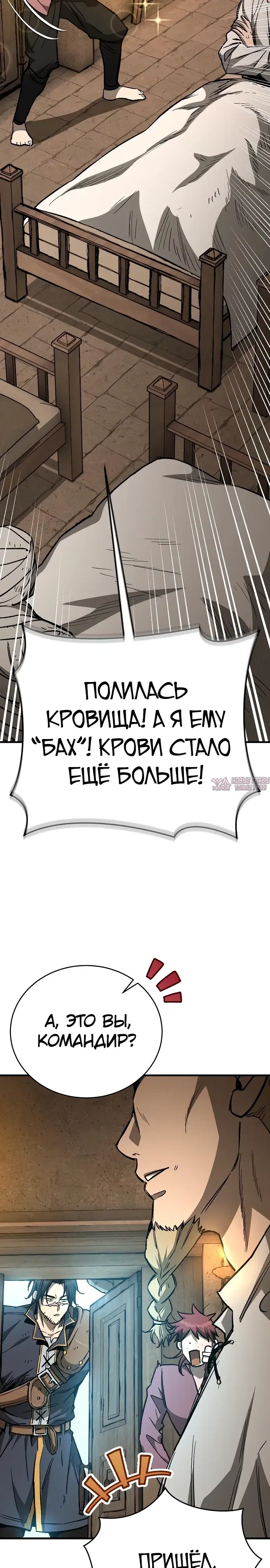 Page 34.000