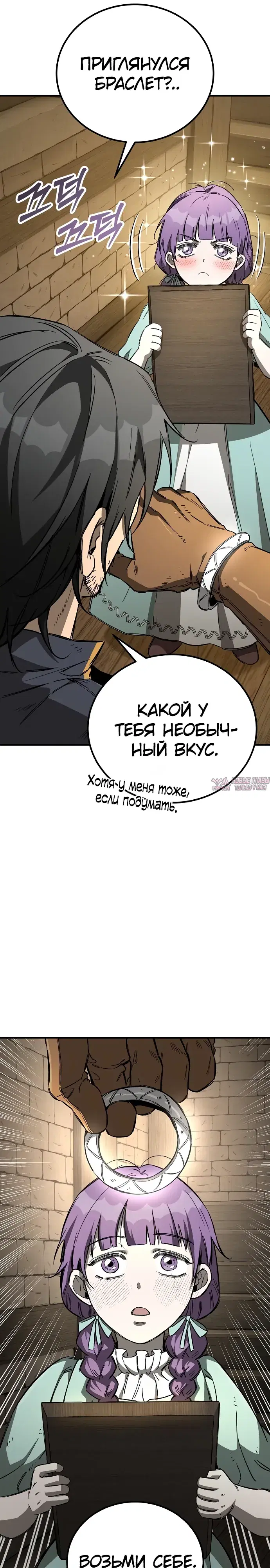 Page 34.000