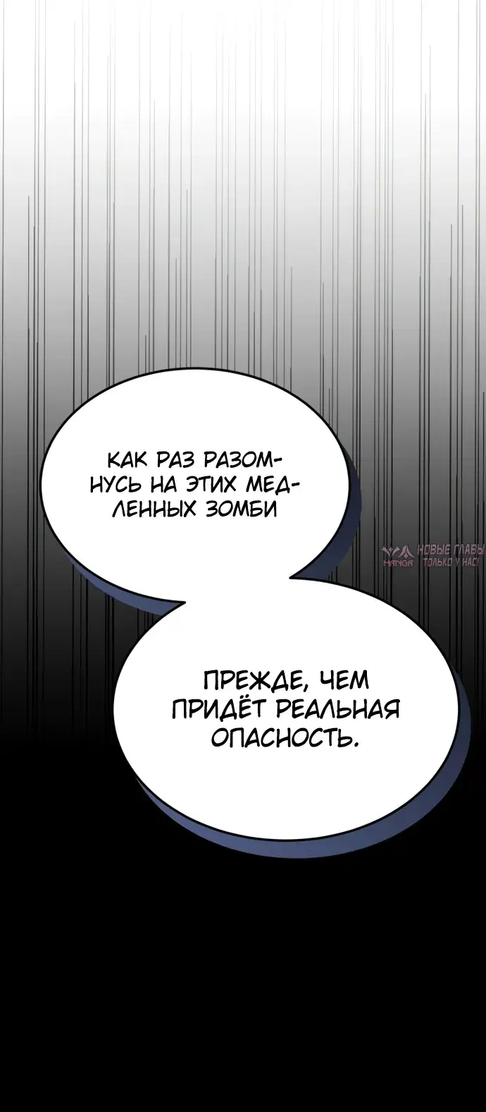 Page 35.000