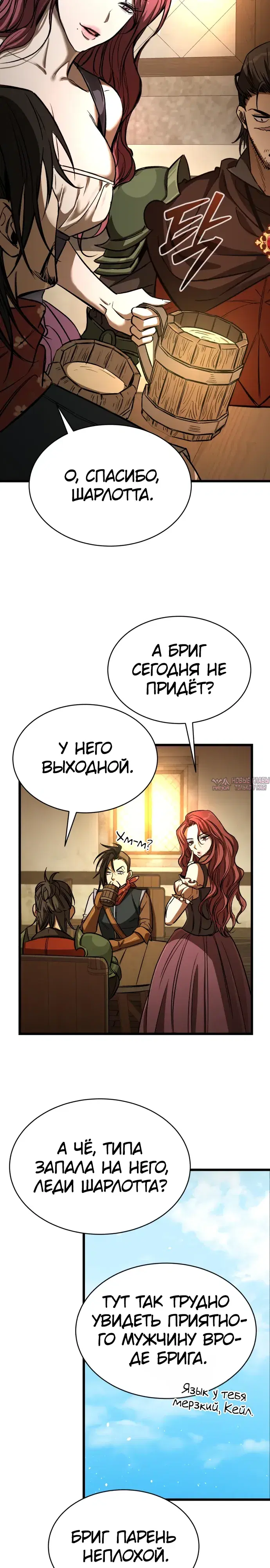 Page 35.000
