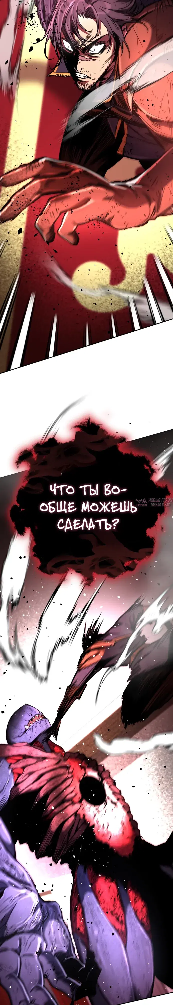 Page 35.000